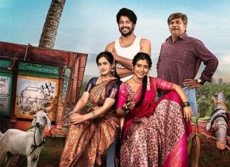 Premada Oorali Set for ₹250 Crore Gross in Karnataka, Poised to Rewrite Sandalwood Box Office Records Premada ooralli