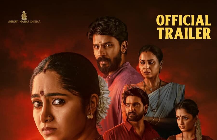 Ayyana Mane 2 Wins Viewers Over with Chilling Mystery and Family Drama Ayyana